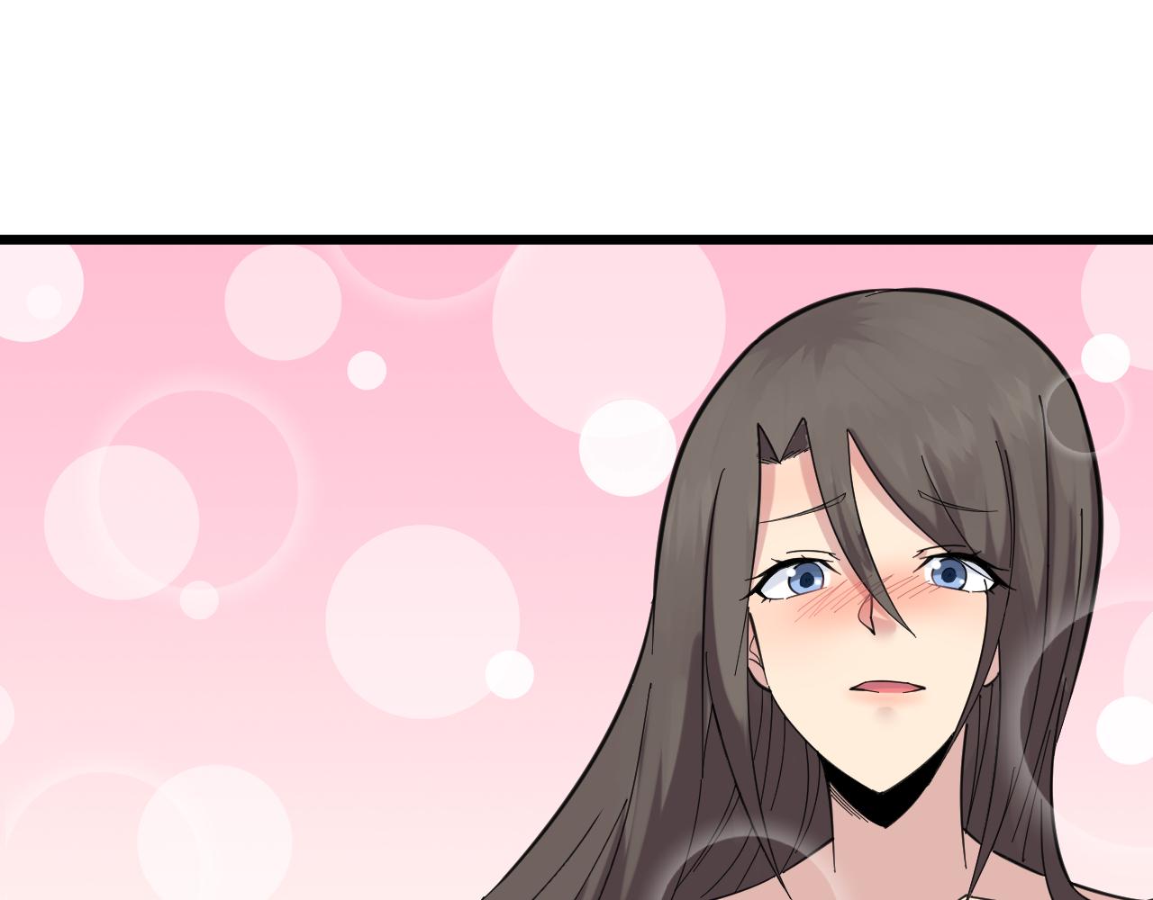 第332话 女王65