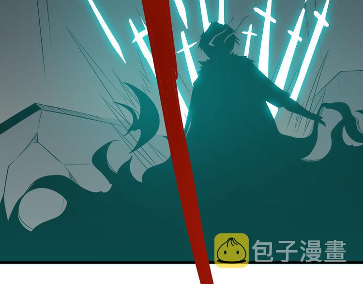 第233话 救美人100