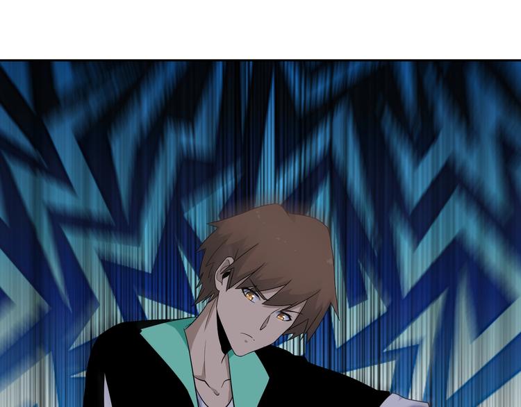 第197话 鬼混?90
