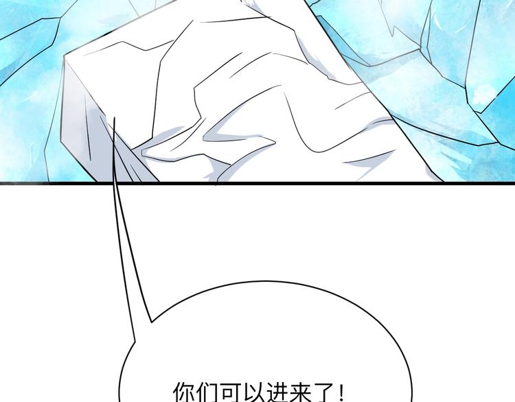第221话 不主动不负责126