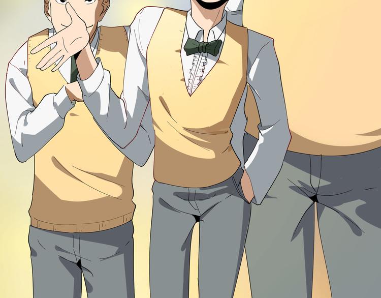 第1话 三界淘宝店27