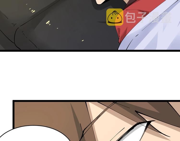 第79话 我有一个好姐姐！52
