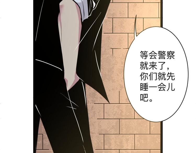 第216话 正义感爆棚107