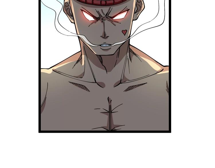 第98话 踢馆！82