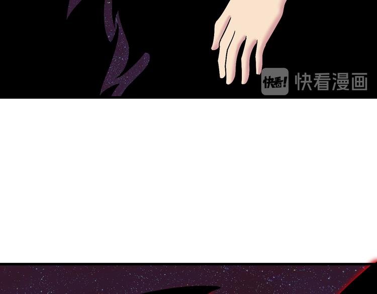 第219话 天动万象90