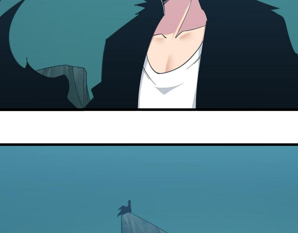 第331话 君子小凡77
