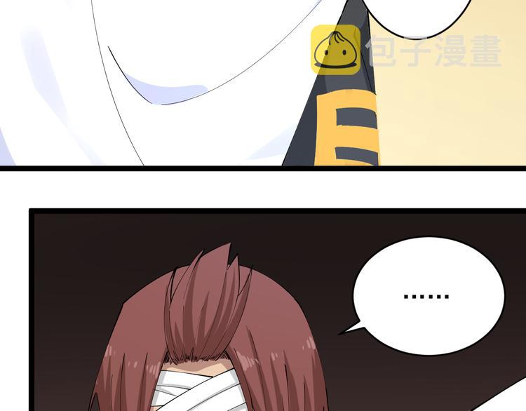 第130话 袁家势力76
