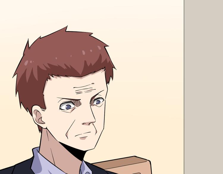 第149话 农夫三拳60