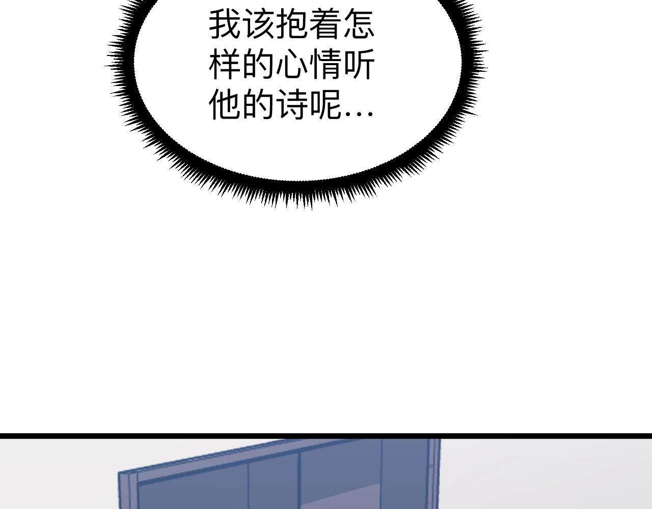 第280话 春风十里114