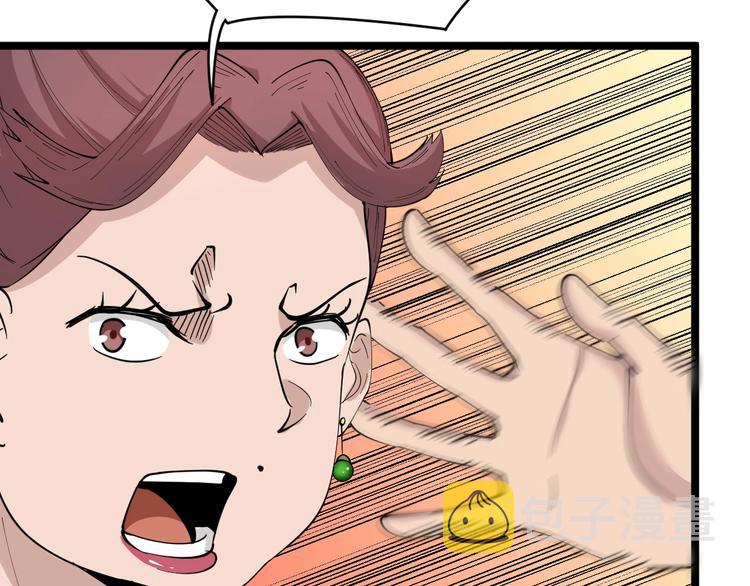 第52话 唐诗三百首22
