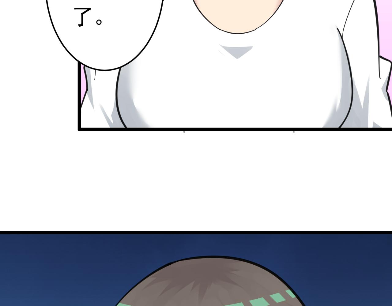 第312话 躁动的心78