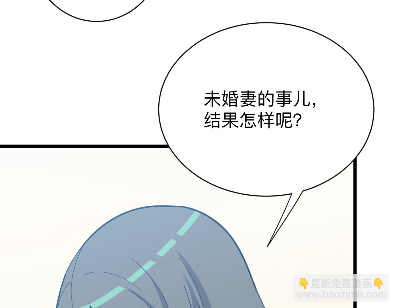 第337话 可靠男人106