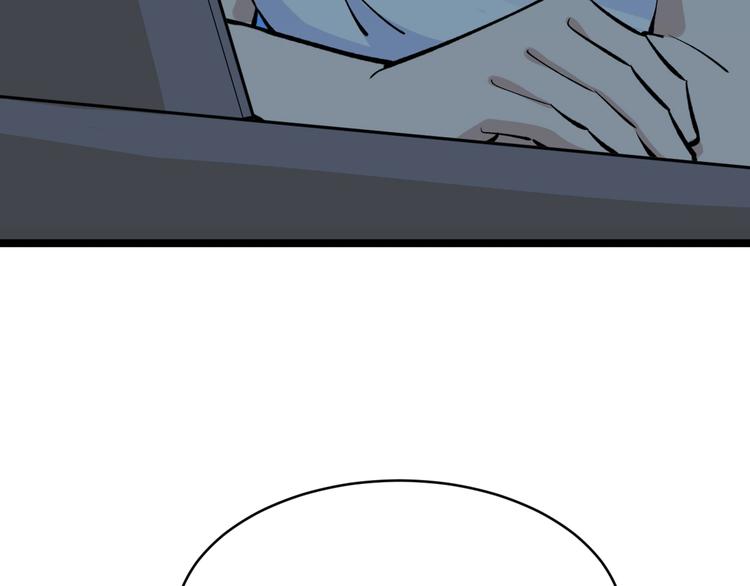 第171话 画面太美67