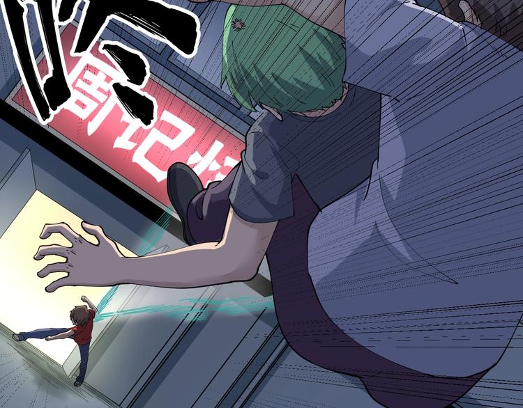 第90话 做人要低调！58