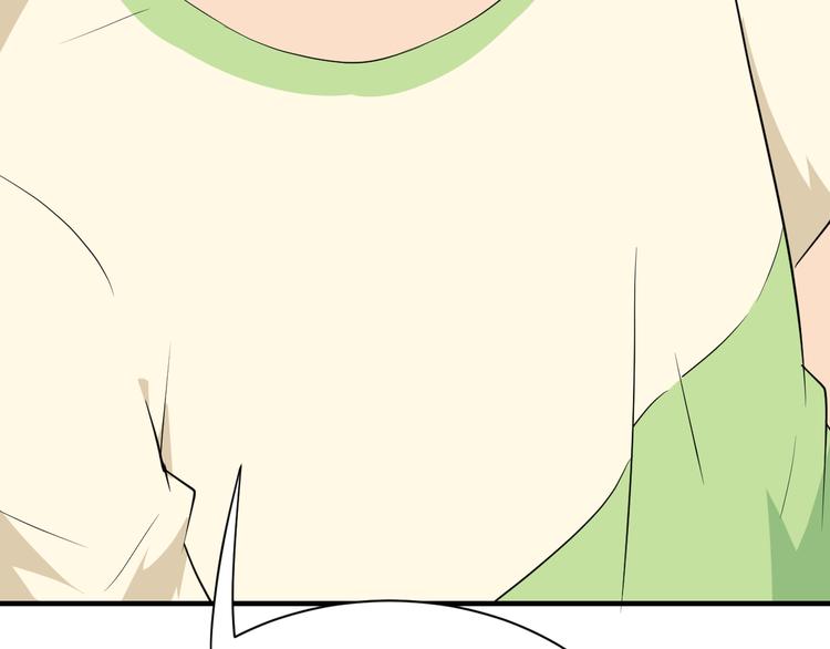 第203话 切磋44