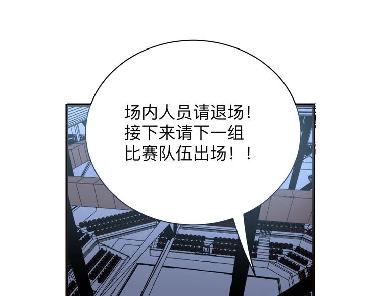 第220话 我来救爷爷！52