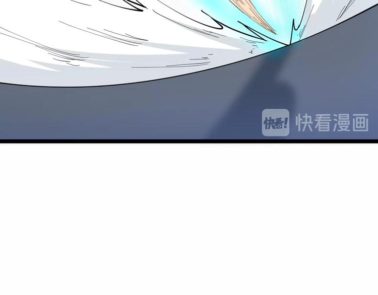 第42话 这晚街中偶遇心中的她78