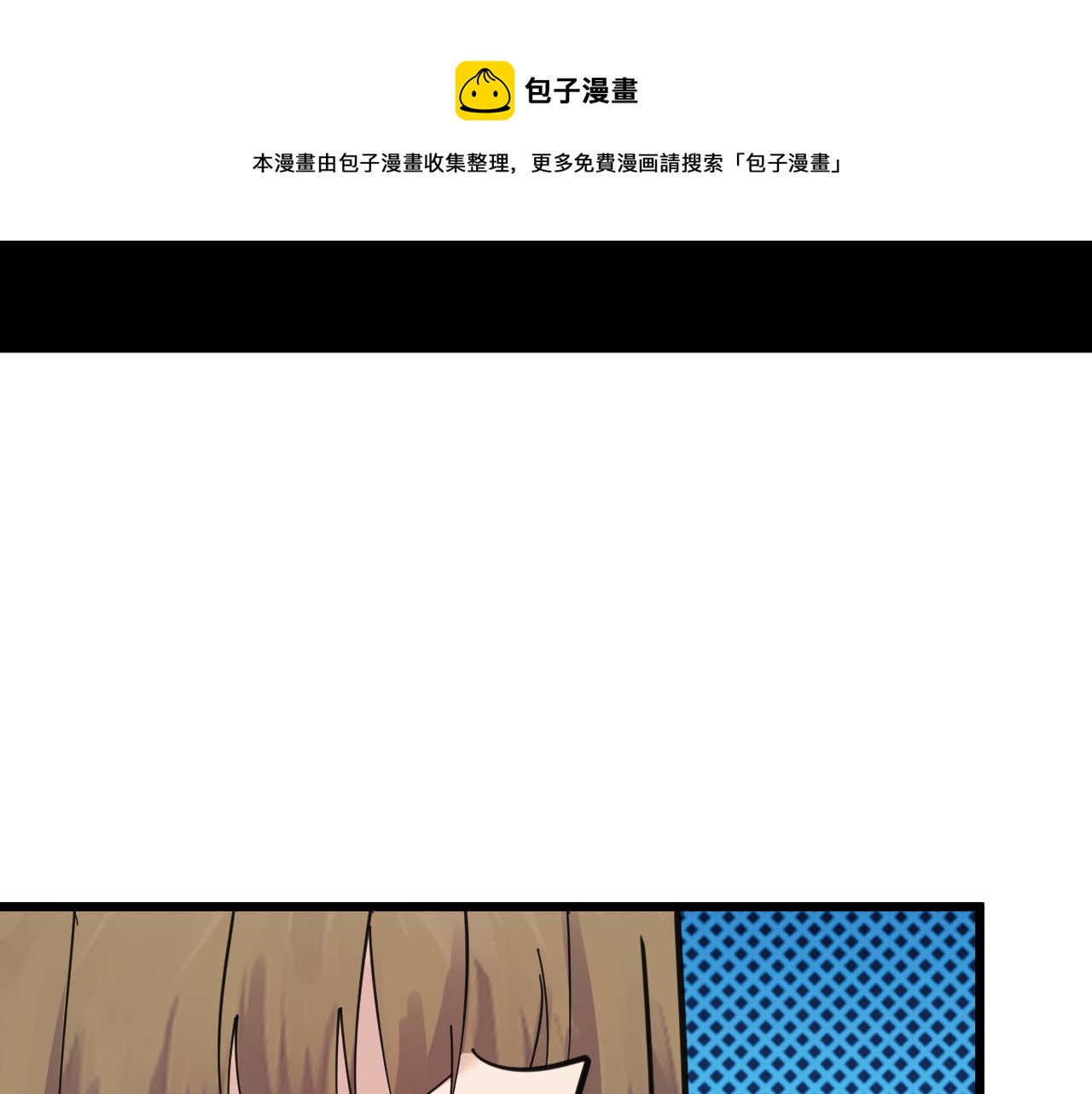 第312话 躁动的心48