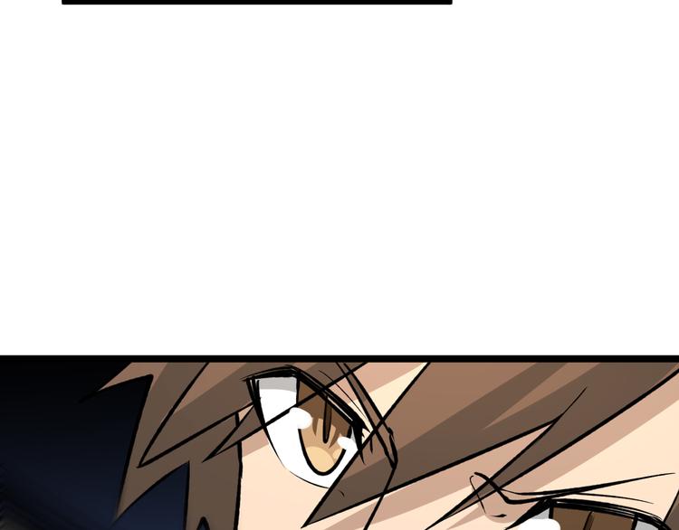 第180话 欺人太甚87