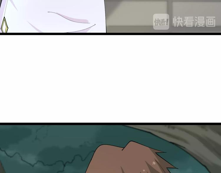 第42话 这晚街中偶遇心中的她10