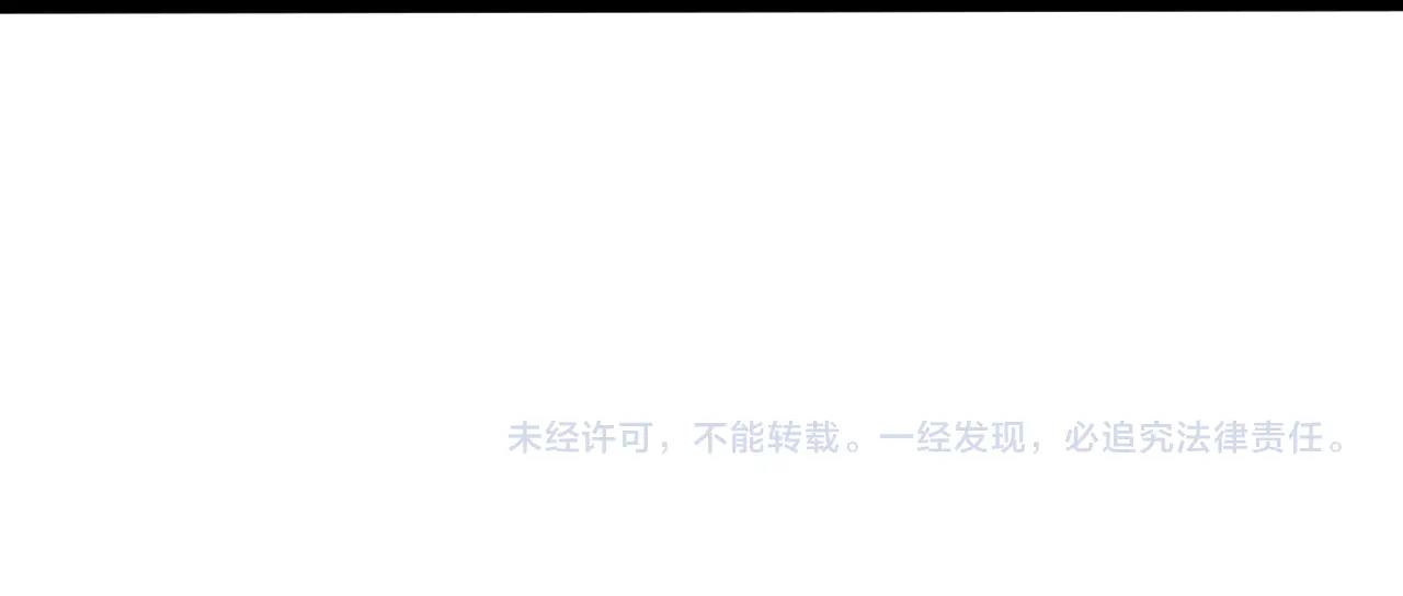 第271话 谁是老板？123