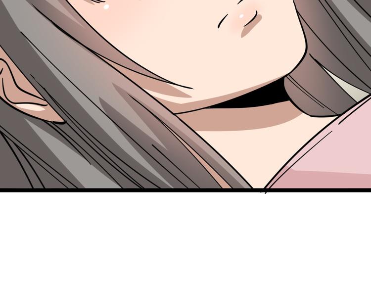 第6话 招摇撞骗？165