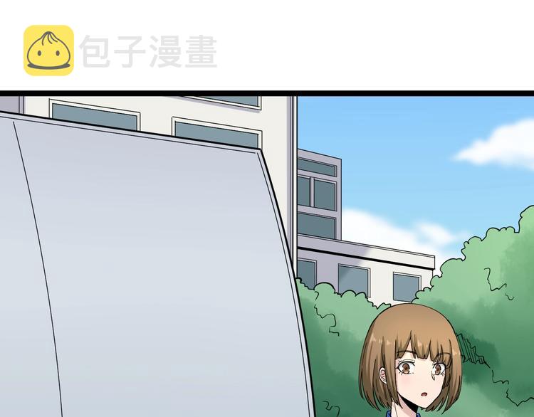 第101话 带孝子13