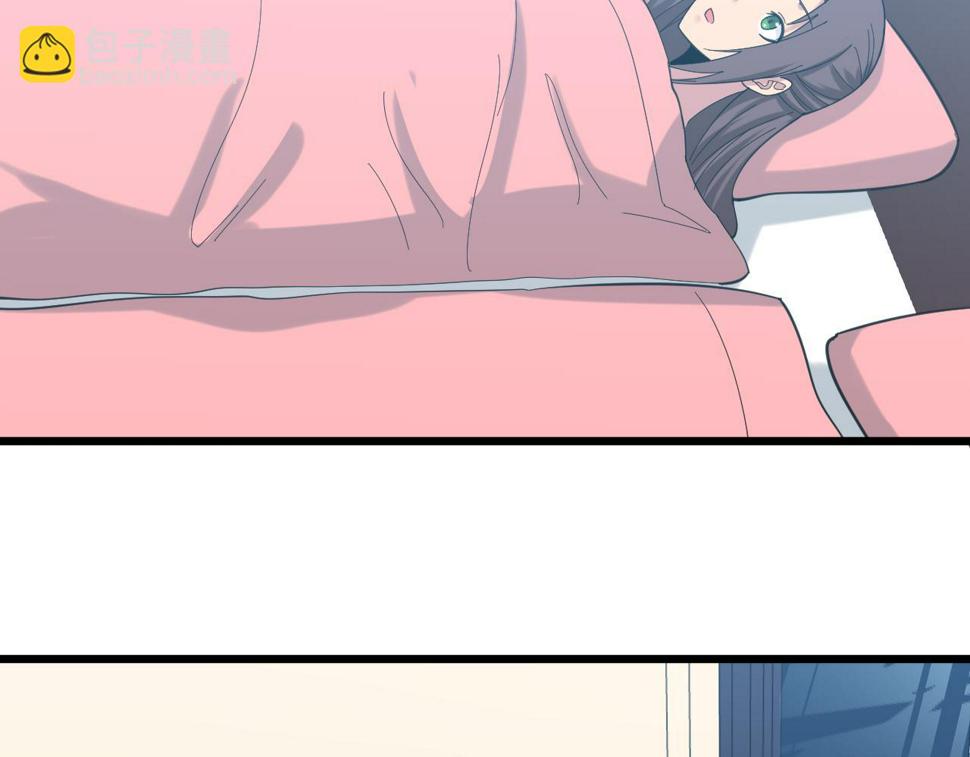 第331话 君子小凡46