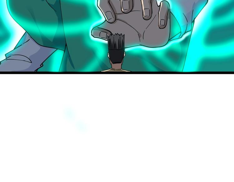 第101话 带孝子79