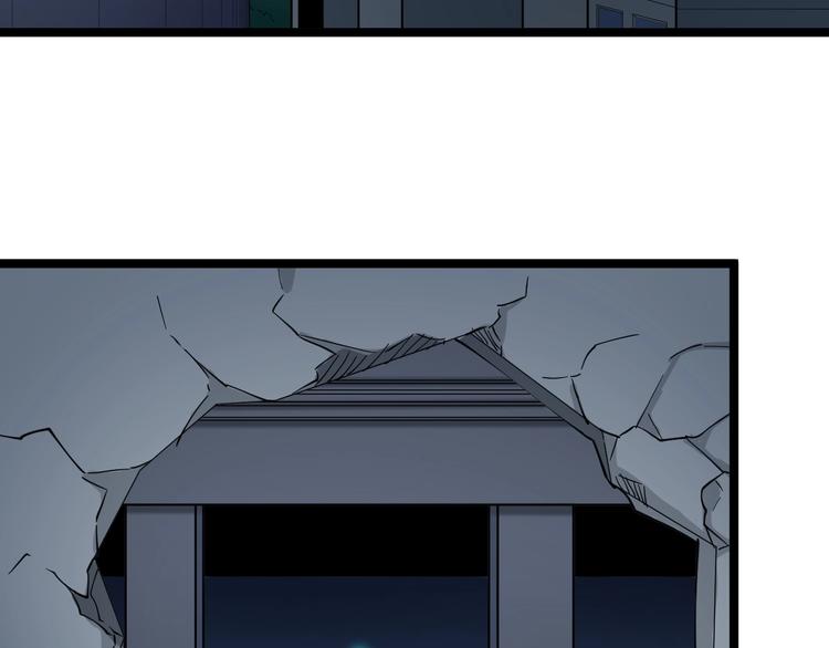 第107话 仙人跳59