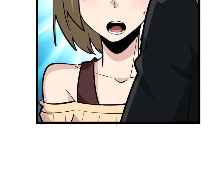 第180话 欺人太甚28