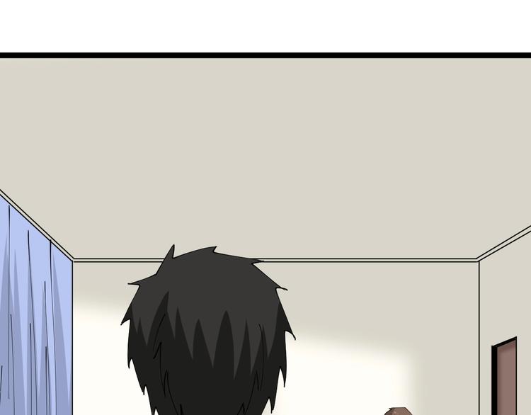 第63话 仙界追踪61