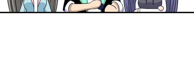 第196话 狩猎开始！64