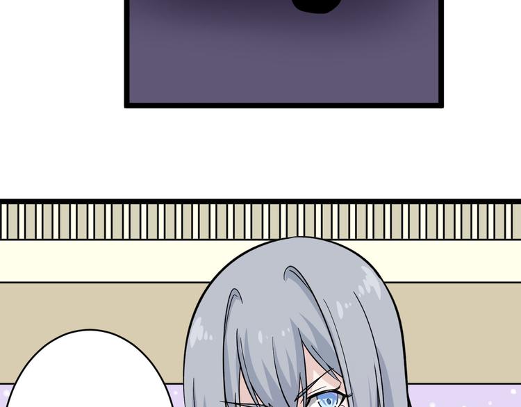 第157话 黑龙至尊卡46