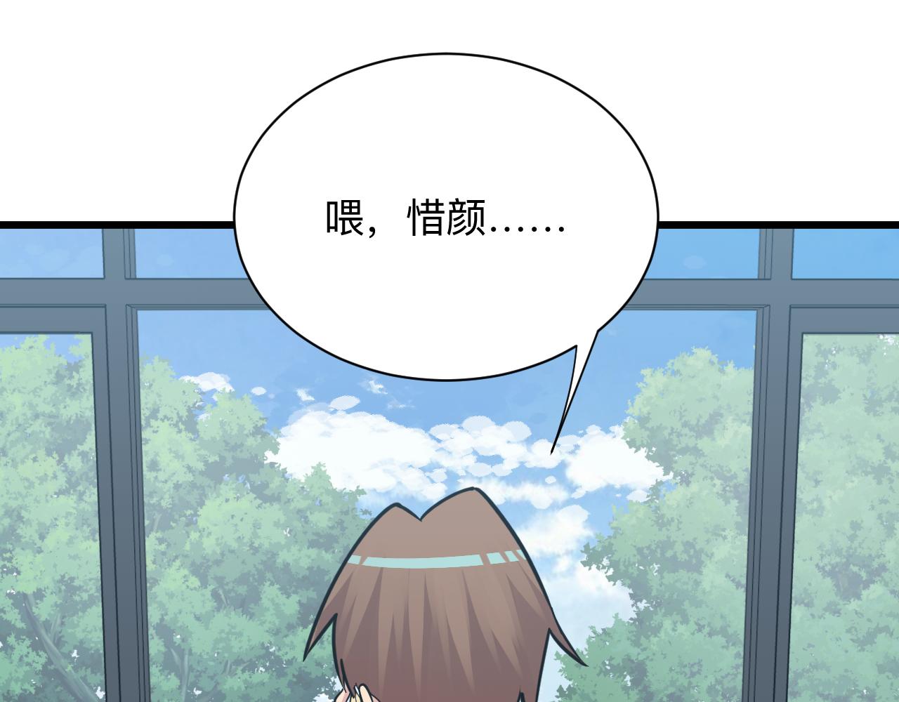 第278话 好戏上演5