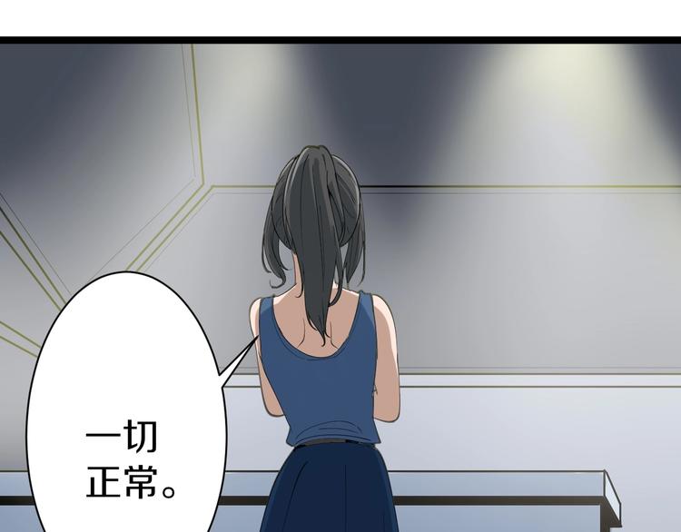 第17话 武林大会146