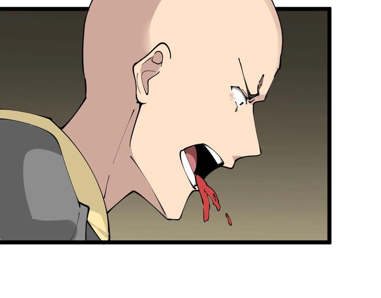 第109话 凡老爷也是个爽快人48