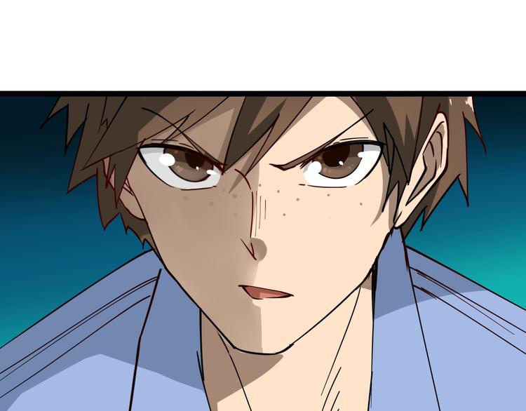 第10话 斗恶徒！74