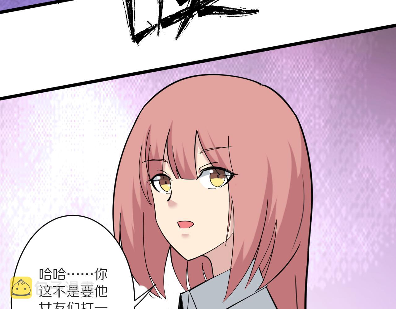 第339话 说不出再见76