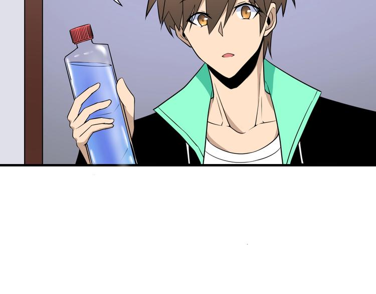 第202话 矿泉水的魅力22