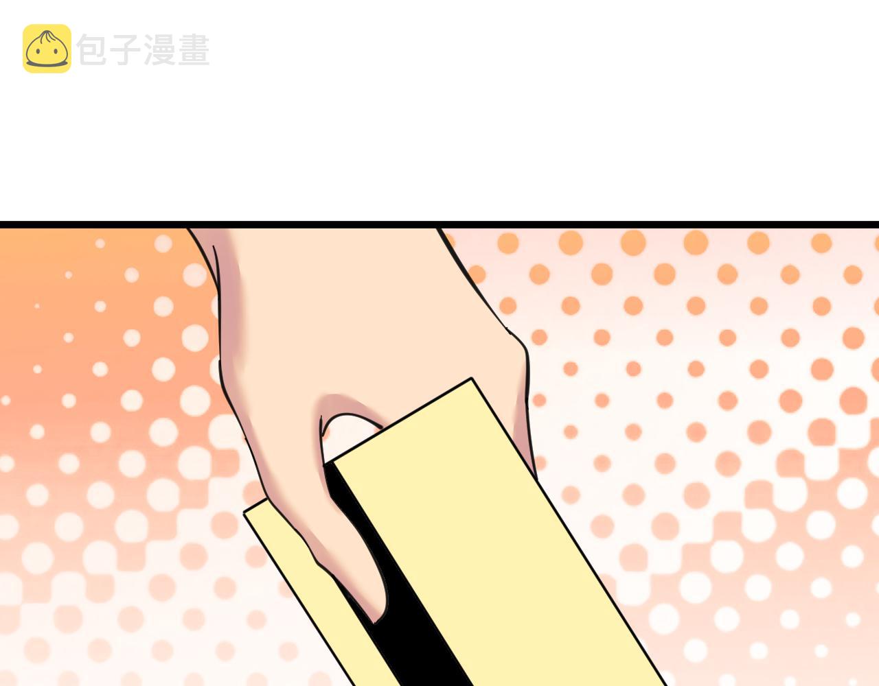 第310话 向往的生活55
