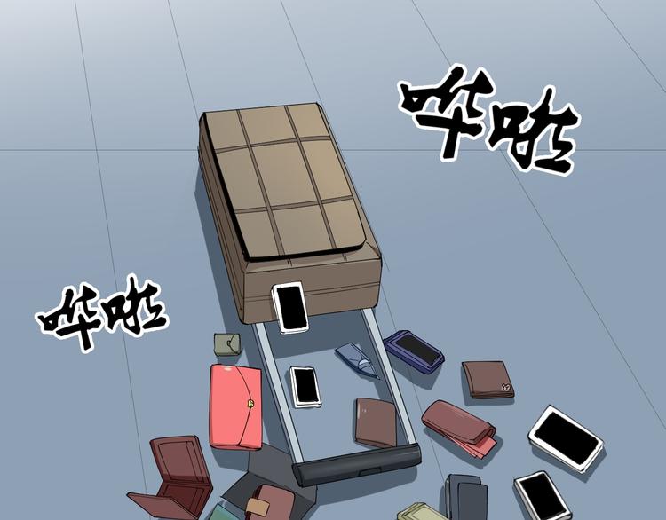 第10话 斗恶徒！26