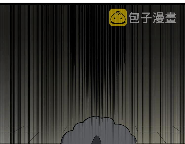 第137话 打穿全馆！45