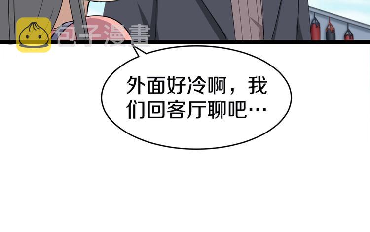 第11话 熬鹰就要熬血鹰！122