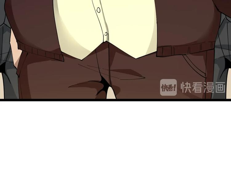 第92话 200硬汉！17