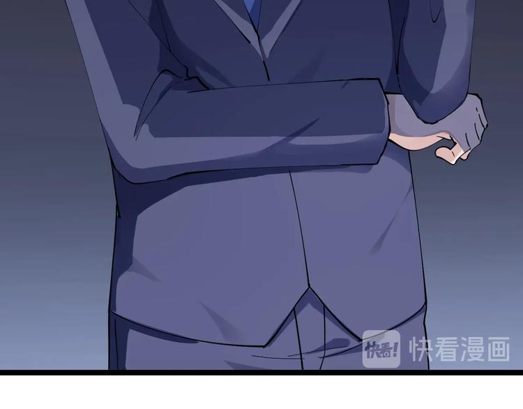 第103话 三界好声音！105
