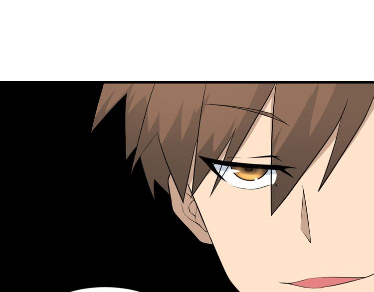 第203话 切磋41