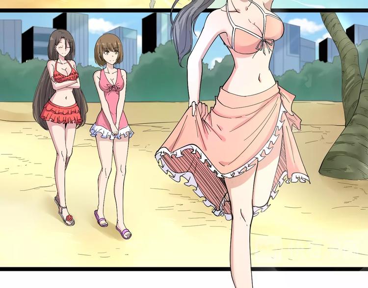番外：那年夏天宁静的海6