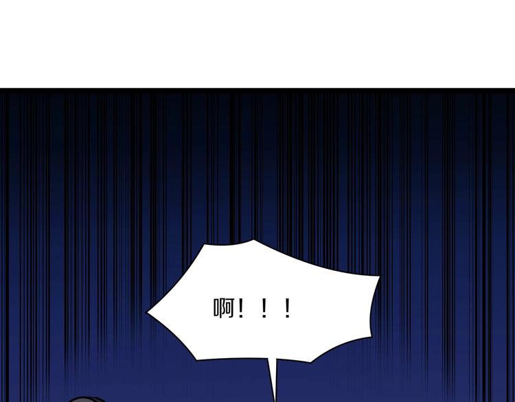 第41话 有请护宝锤68