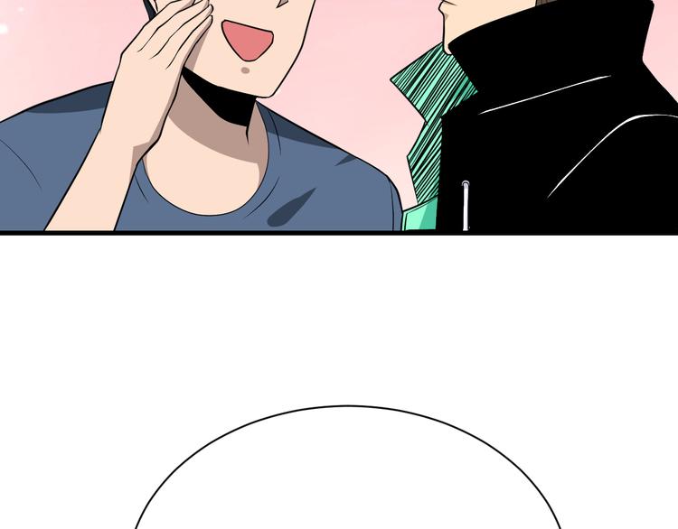 第208话 善良小伙110